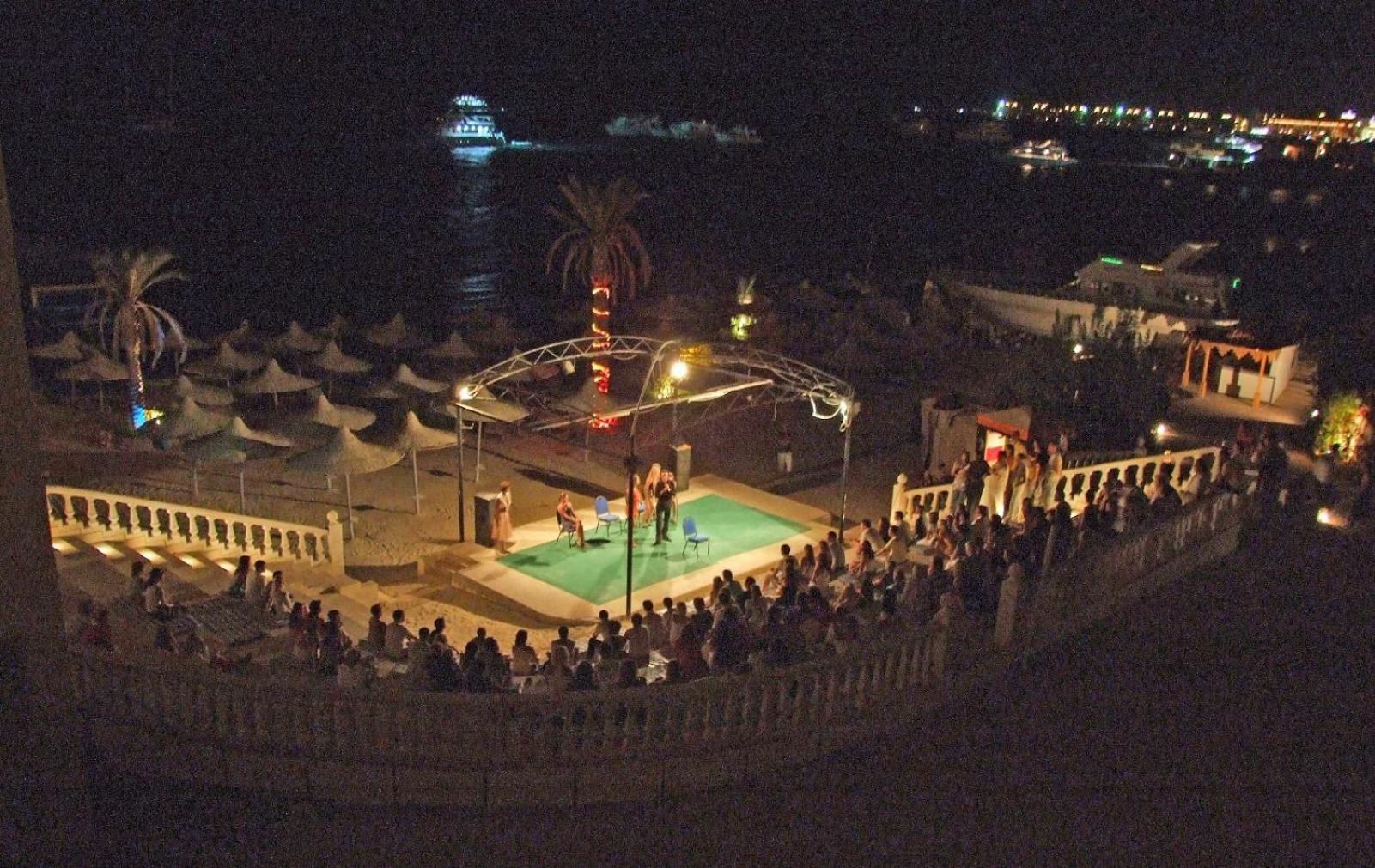 King Tut Aqua Park Beach Resort Хургада Екстериор снимка
