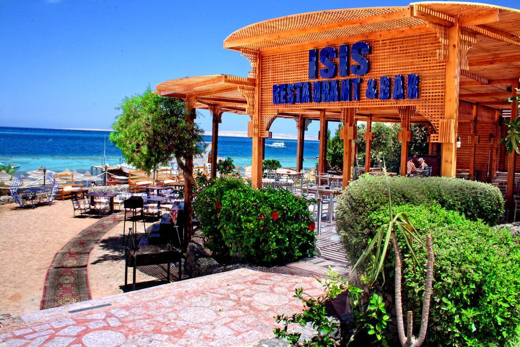 King Tut Aqua Park Beach Resort Хургада Екстериор снимка